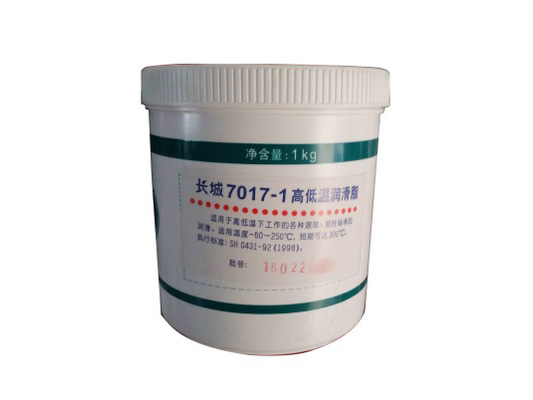 7017-1號(hào)高低溫潤(rùn)滑脂