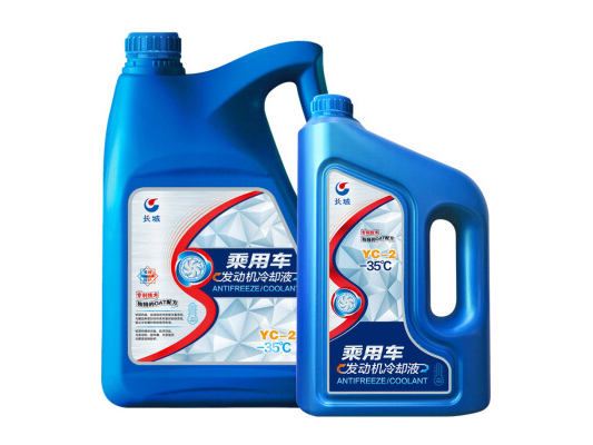 有機(jī)型YC型乘用車(chē)發(fā)動(dòng)機(jī)冷卻液
