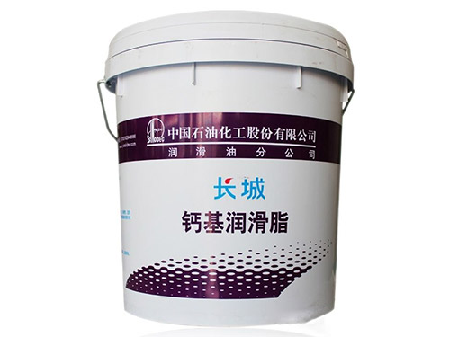 工業(yè)潤(rùn)滑劑的介紹和成分你知道多少？